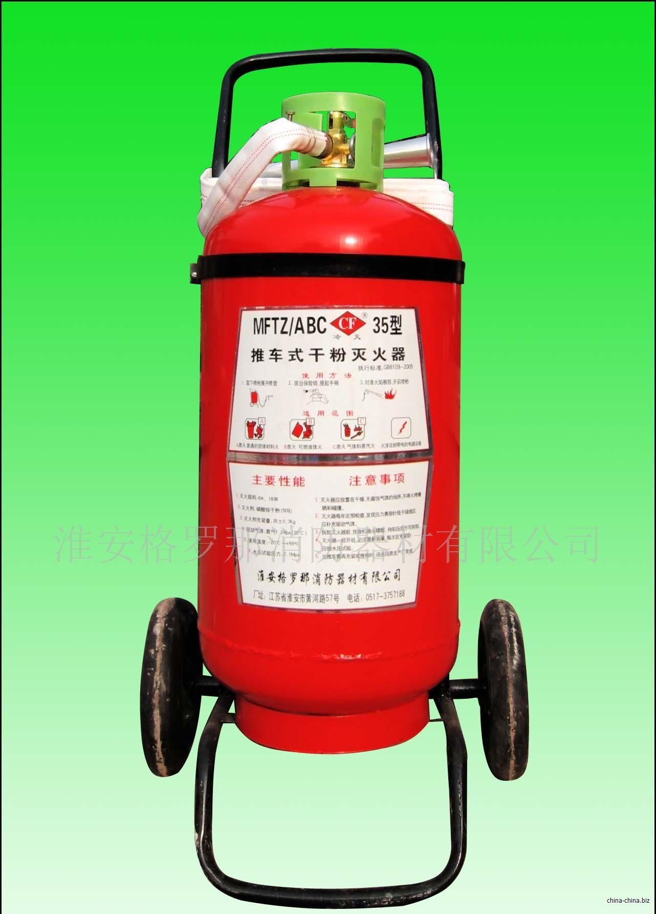 �Ƴ�ʽ�ɷ������